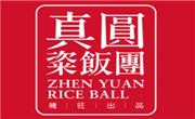 真圆粢饭团