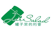 罐子里的约会