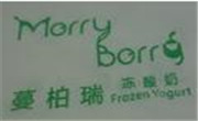 蔓柏瑞冻酸奶