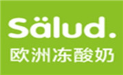 salud欧洲冻酸奶