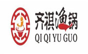 齐祺渔锅