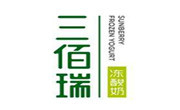 三佰瑞冻酸奶