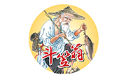 斗笠翁烤鱼