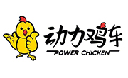 动力鸡车