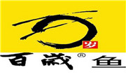 百岁鱼火锅