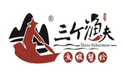 三个渔夫