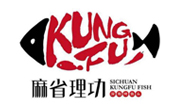 麻省理工烤鱼