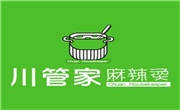 川管家麻辣烫