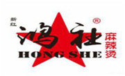 鸿社餐饮服务管理有限公司