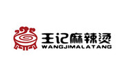 王记麻辣烫