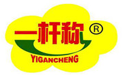 一杆秤麻辣烫