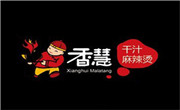 香慧麻辣烫