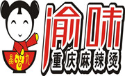 渝味重庆麻辣烫