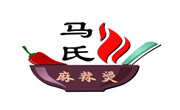 马氏麻辣烫
