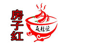 房子红麻辣烫