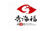 秀海福麻辣烫