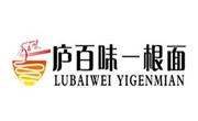 庐百味一根面