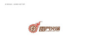 雷门火锅