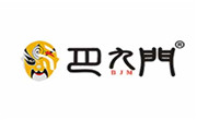 巴九门老火锅