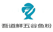 吾道鲜五谷鱼粉