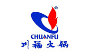 川福火锅