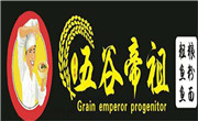五谷帝祖粗粮鱼粉