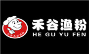 禾谷渔粉