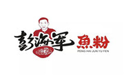 彭海军鱼粉