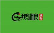 鹅良鱼粉