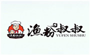 渔粉叔叔