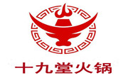 十九堂火锅