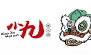 小九老火锅