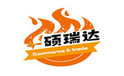 硕瑞达旋转小火锅