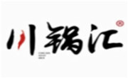川锅汇市井火锅