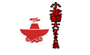 小龙翻大江火锅