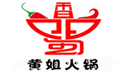 黄姐毛肚火锅