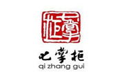 七掌柜自助火锅