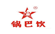 锅巴饮年代火锅