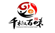 千椒百味火锅