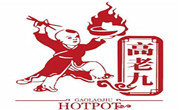 高老九火锅