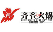 重庆齐齐火锅