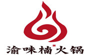 渝味楠老火锅