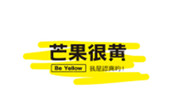 芒果很黄