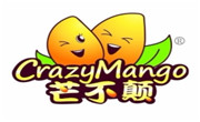 芒不颠港式甜品