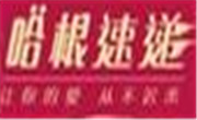 广州通磨餐饮管理有限公司