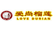 爱尚榴莲