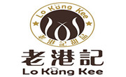 老港记甜品