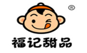 福记甜品
