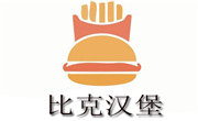艾比克汉堡