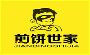 煎饼世家